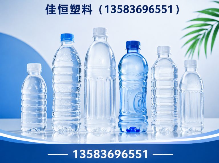 潍坊滨海经济技术开发区农资包装定制展示图